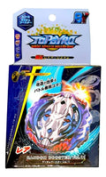 Trompo Topgyro Beyblade Top Gyro Random Booster Vol.11 Violeta Oscuro
